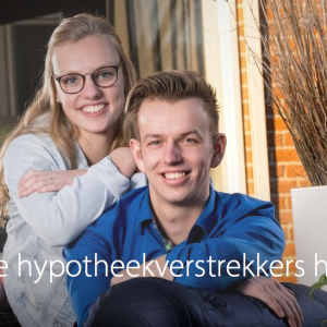 Rabo-campagne De Bank van 2